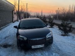 Фото авто Chrysler Sebring