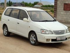 Photo of the vehicle Toyota Gaia