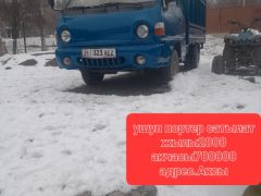 Фото авто Hyundai Porter