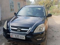 Фото авто Honda CR-V