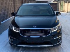 Сүрөт унаа Kia Carnival