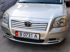 Photo of the vehicle Toyota Avensis