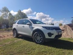 Сүрөт унаа Land Rover Discovery Sport