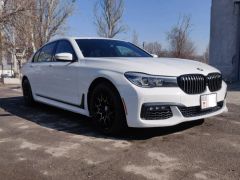 Photo of the vehicle BMW 7 Series