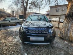 Photo of the vehicle Land Rover Discovery Sport