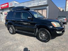 Сүрөт унаа Lexus GX