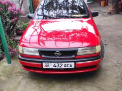 Photo of the vehicle Opel Vectra