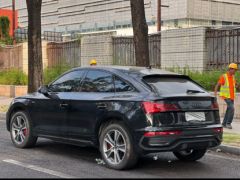 Сүрөт унаа Audi Q5