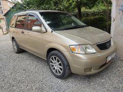 Photo of the vehicle Mazda MPV