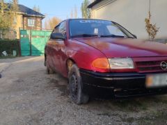 Photo of the vehicle Opel Astra