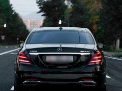 Photo of the vehicle Mercedes-Benz S-Класс