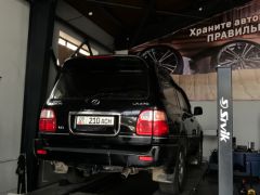 Сүрөт унаа Lexus LX