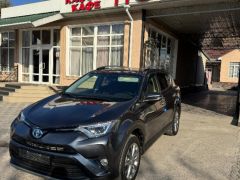 Фото авто Toyota RAV4