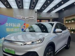 Photo of the vehicle BYD Yuan