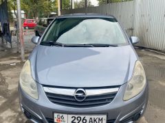 Фото авто Opel Corsa