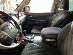 Фото авто Lexus LX