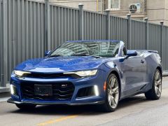 Photo of the vehicle Chevrolet Camaro