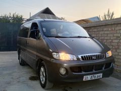 Фото авто Hyundai Starex (H-1)