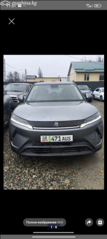 BYD Yuan Up