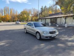 Photo of the vehicle Mercedes-Benz S-Класс