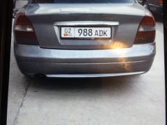 Photo of the vehicle Daewoo Nubira