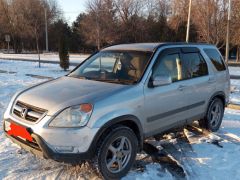 Photo of the vehicle Honda CR-V