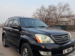 Photo of the vehicle Lexus GX