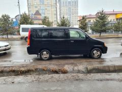 Фото авто Honda Stepwgn