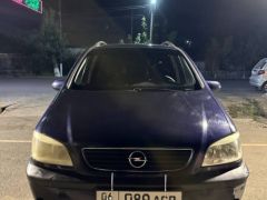 Сүрөт унаа Opel Zafira