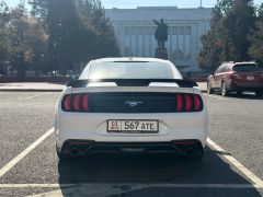 Photo of the vehicle Ford Mustang