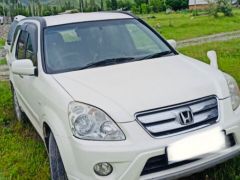 Photo of the vehicle Honda CR-V