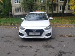 Photo of the vehicle Hyundai Solaris