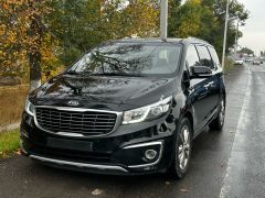 Photo of the vehicle Kia Carnival