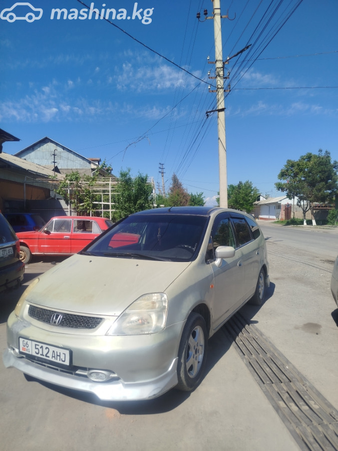 Honda Stream