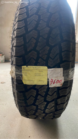 Дөңгөлөктөр - Sailun Terramax A/T 275/65 R18