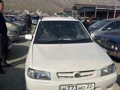 Photo of the vehicle Mazda Demio