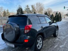 Photo of the vehicle Toyota RAV4