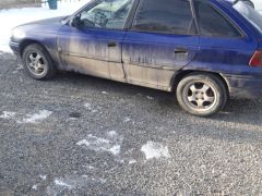 Photo of the vehicle Opel Astra