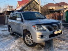 Photo of the vehicle Lexus LX