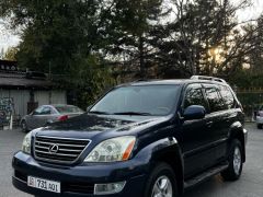 Сүрөт унаа Lexus GX