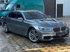 Photo of the vehicle BMW 7 Series