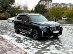 Фото авто BMW X7