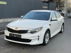 Фото авто Kia Optima