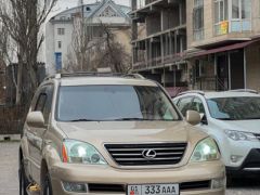 Сүрөт унаа Lexus GX