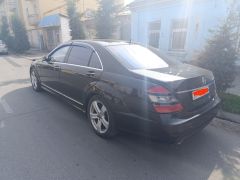 Photo of the vehicle Mercedes-Benz S-Класс