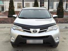 Photo of the vehicle Toyota RAV4