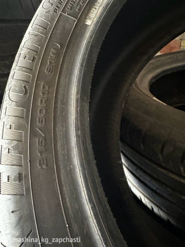 Tires - 215/50/17