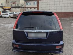 Фото авто Honda Stream