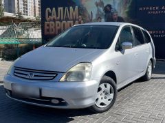 Фото авто Honda Stream