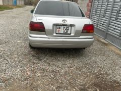 Photo of the vehicle Toyota Corolla